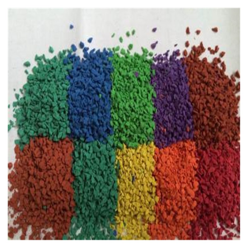 广西幼儿园彩色EPDM橡胶颗粒 环保橡胶颗粒 塑胶颗粒
