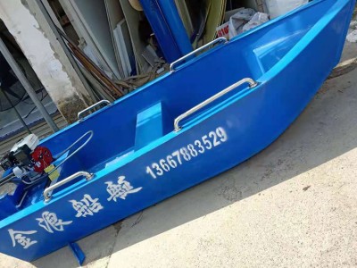 广西小型塑料渔船 养殖渔业塑料船鱼船批发 微山湖水上塑料渔船 使用简单快捷