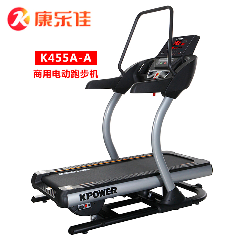 静音健走跑步机批发 健身器材价格 电动跑步机K455A-A 南宁鑫宁健体育