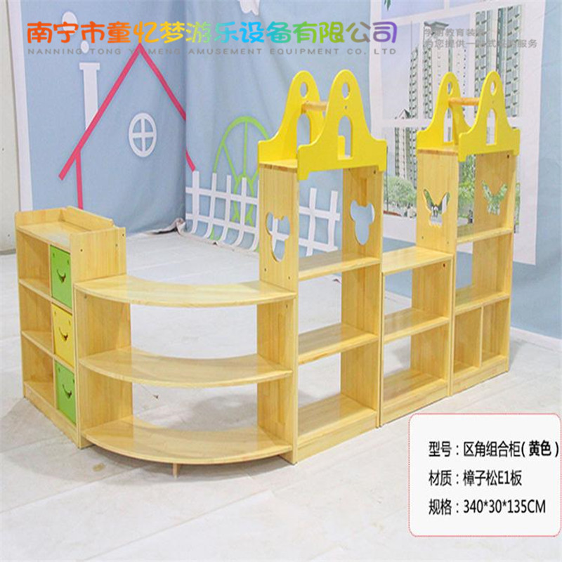 广西童忆梦 家具厂供应幼儿园儿童玩具柜书包柜区角组合柜