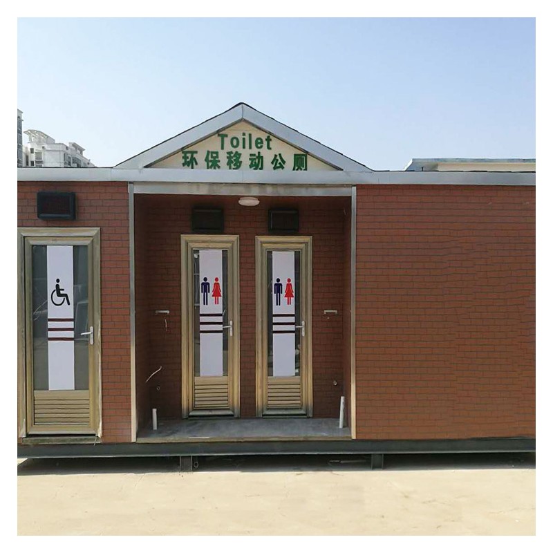 广西彩钢移动厕所厂家 移动卫生间定制 环保厕所供应设计