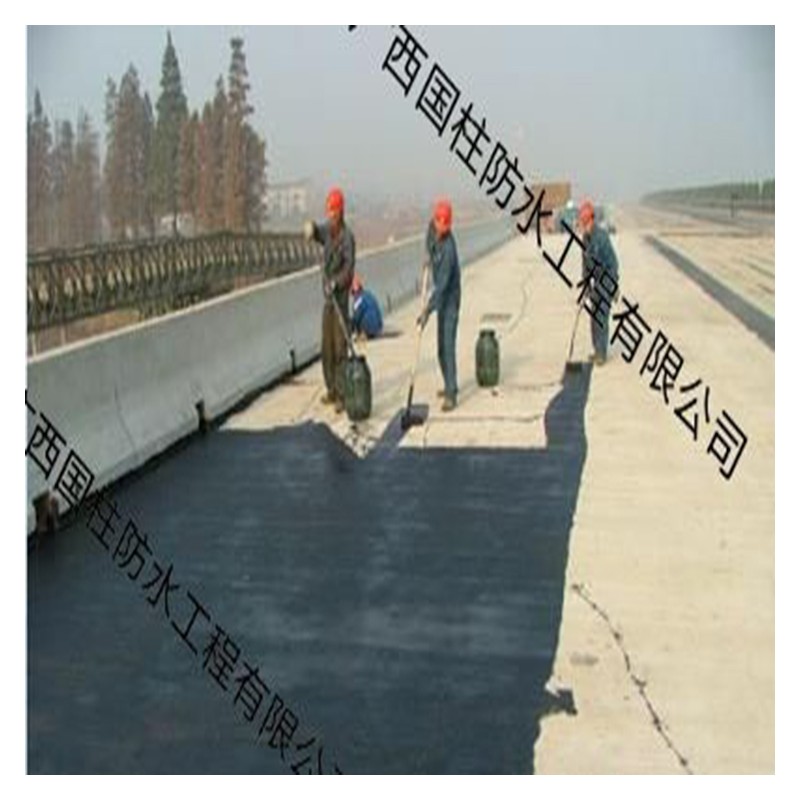 南宁桥梁防水工程 桥面防水工程施工  优质防水工程公司