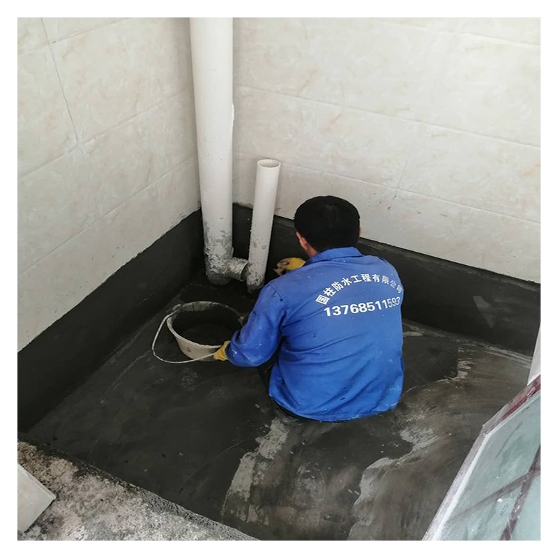 南宁卫生间防水工程  地下室工程防水 品质保证防水补漏
