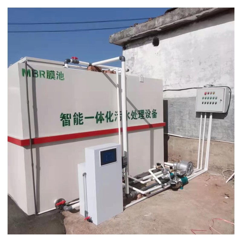 海南污水水处理设备 工业废水处理厂家 生活污水处理设备