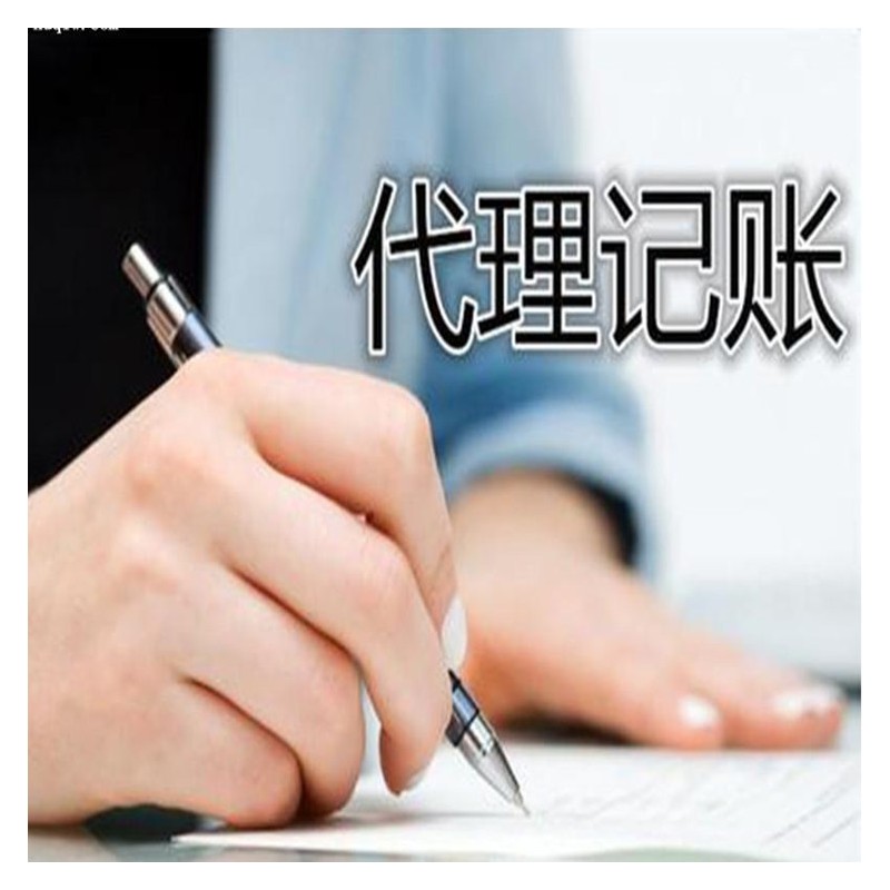 广西南宁零元注册公司代账 签一年送三个月 一对一服务