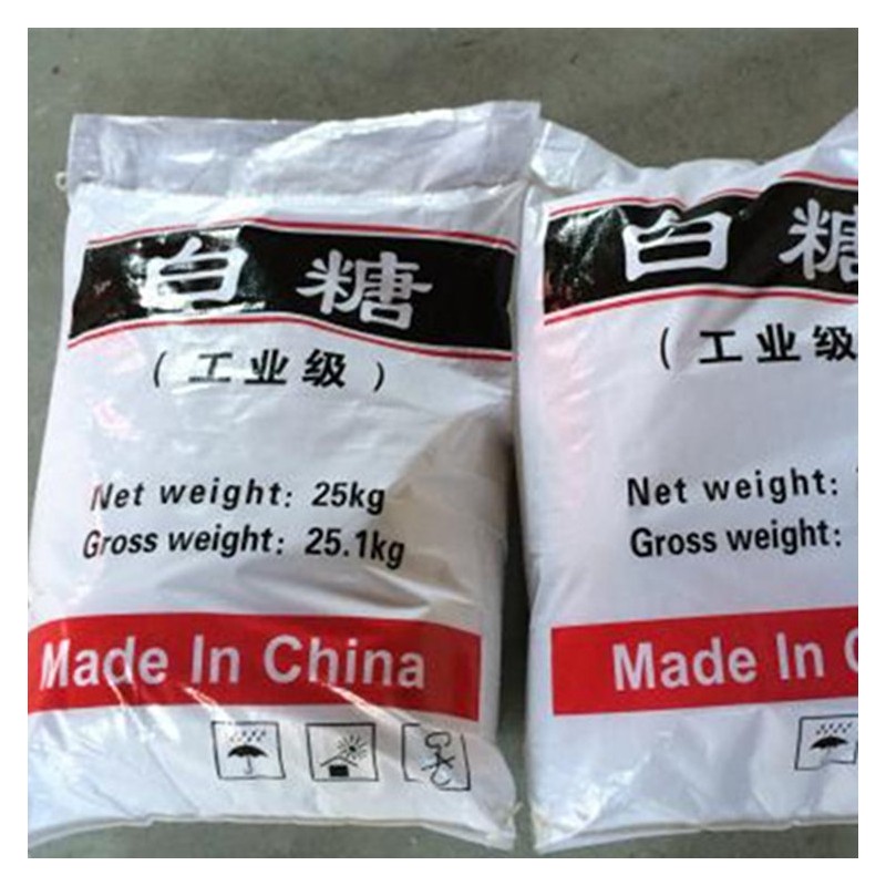 广西玉米葡糖工业白糖现货供应批发销售