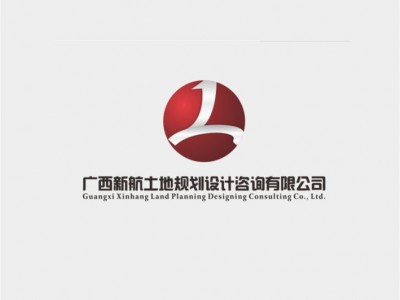 南宁logo定制 企业LOGO设计 印刷
