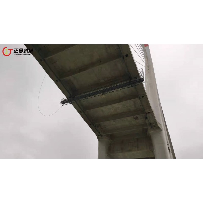 福建桥梁检测车生产 桥梁水上作业安全施工方案 桥底施工作业吊篮