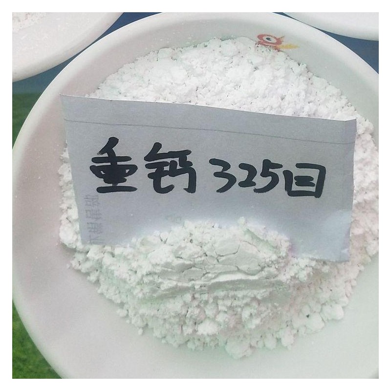 碳酸钙重钙粉报价 重质碳酸钙生产厂家