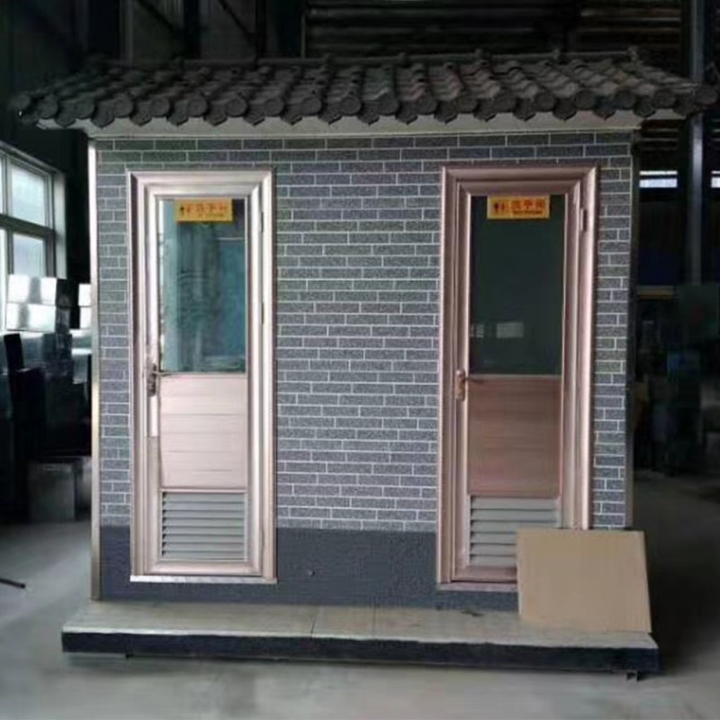广西南宁金属雕花板移动厕所-HJ-JS2L10两连体直排移动厕所