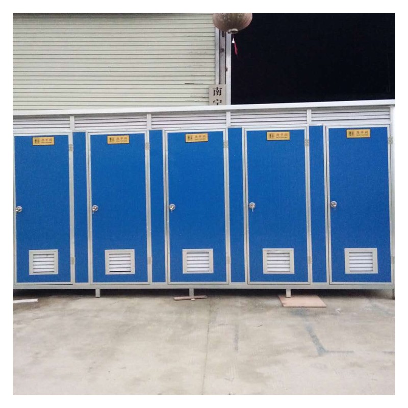供应小型移动厕所 可移动环保卫生间生产厂家 景区移动厕所