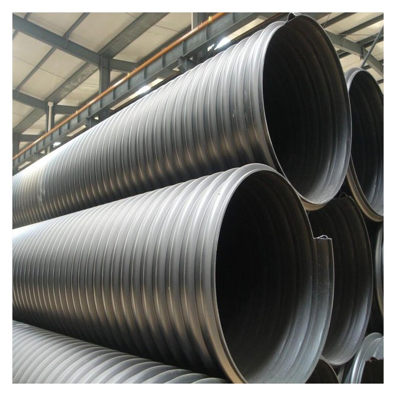 贵州钢带增强波纹管 钢带排水管 污水排放管材厂家