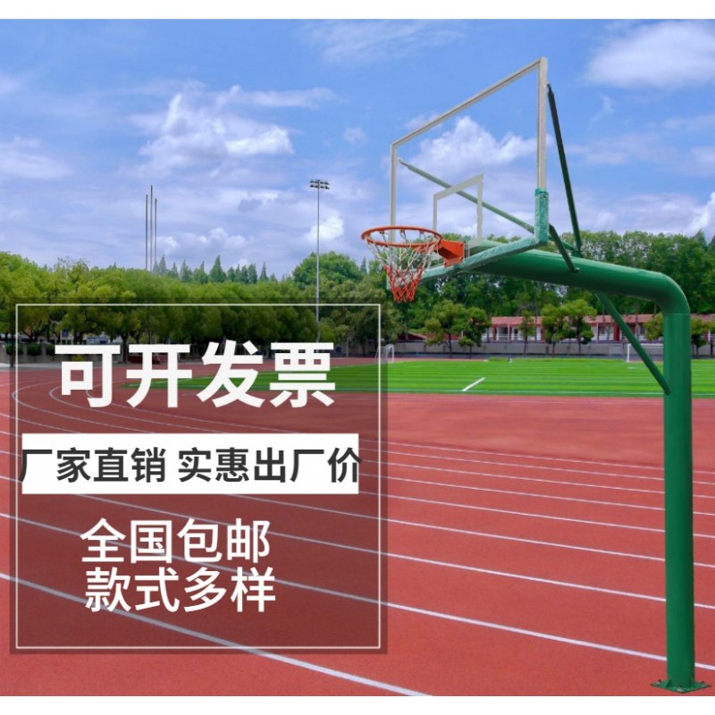 广西篮球架图片 篮球架种类 学校篮球架