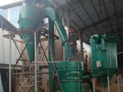 矿山磨粉设备4R3220改进型磨粉机 高产量雷蒙机