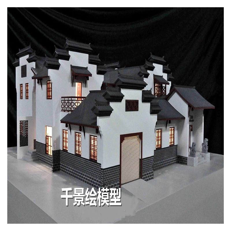 桂林单体模型厂家 房地产户型展示模型制作  模型批发报价