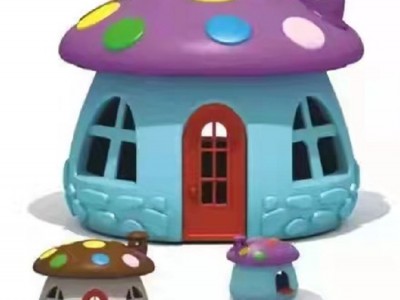 塑料游戏屋 蘑菇造型游戏屋幼儿可拆卸游戏屋 儿童玩具屋 娃娃家