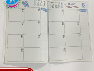柳州印刷厂家 笔记本印刷 定制设计印刷画册