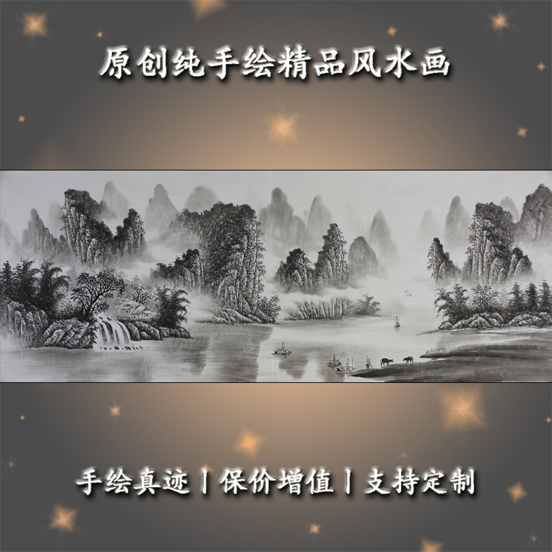 新中式茶室背景墙装饰画   纯手绘沙发装饰画