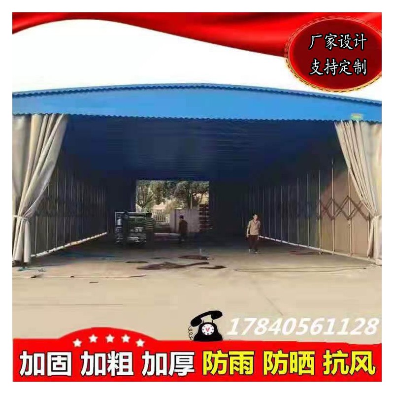 南宁活动推拉雨棚生产厂家 遮阳雨棚定制 支持批发
