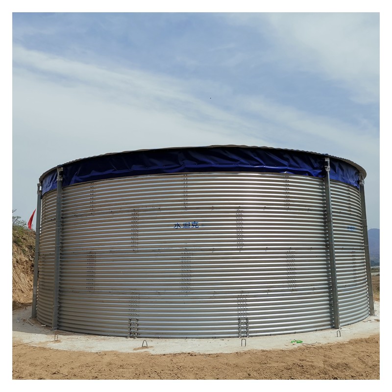 梧州装配式蓄水池 高质量波浪镀锌钢板蓄水池安装价格