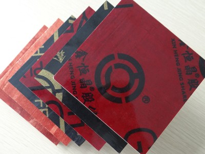广东建筑模板批发 红覆模板供应商  模板木材厂家直销