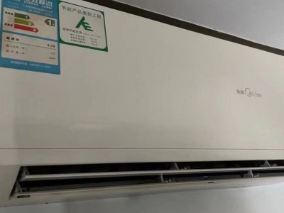 南宁旧家电回收 二手制冷设备 空调机组回收 旧空调回收价格