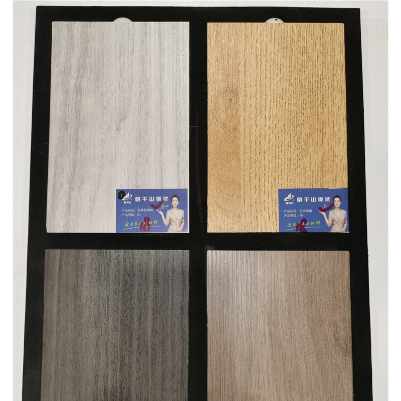 广西莫干山生态板 E0级免漆板实木 生态环保板材家具板细木工板