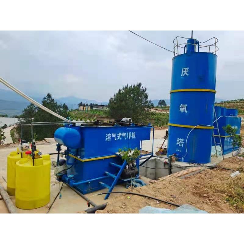 地埋式自动一体化污水处理设备 生活医院农村屠宰污水化粪设备