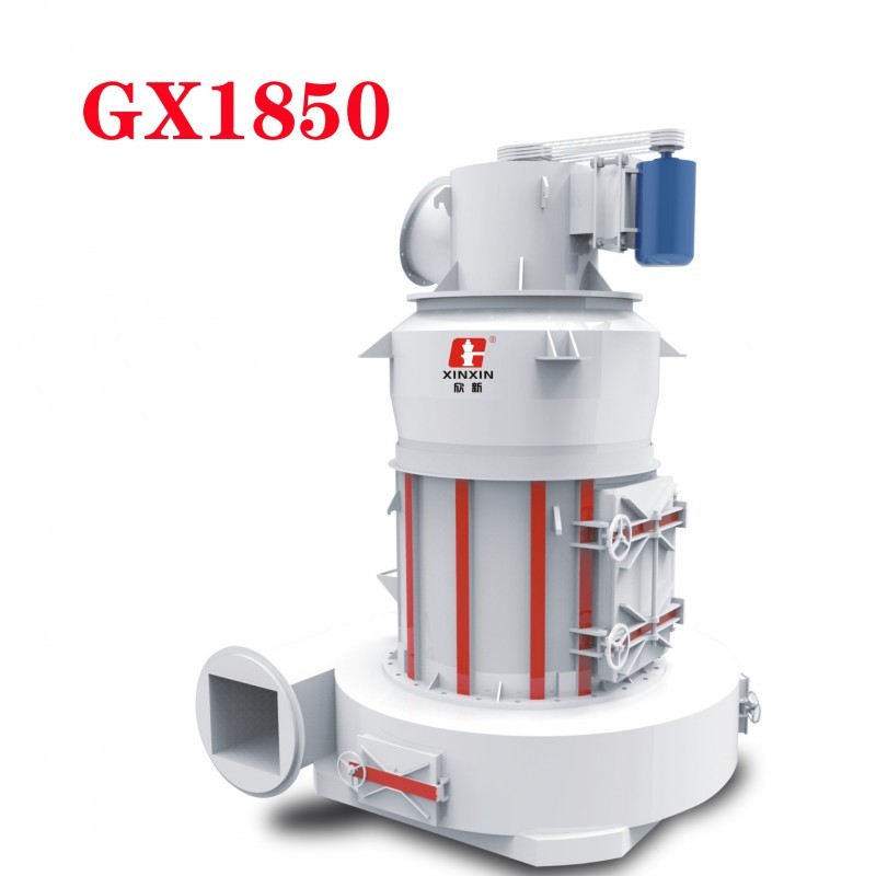 广西新型摆式磨粉机厂家 GX1850磨粉机 磨粉机价格
