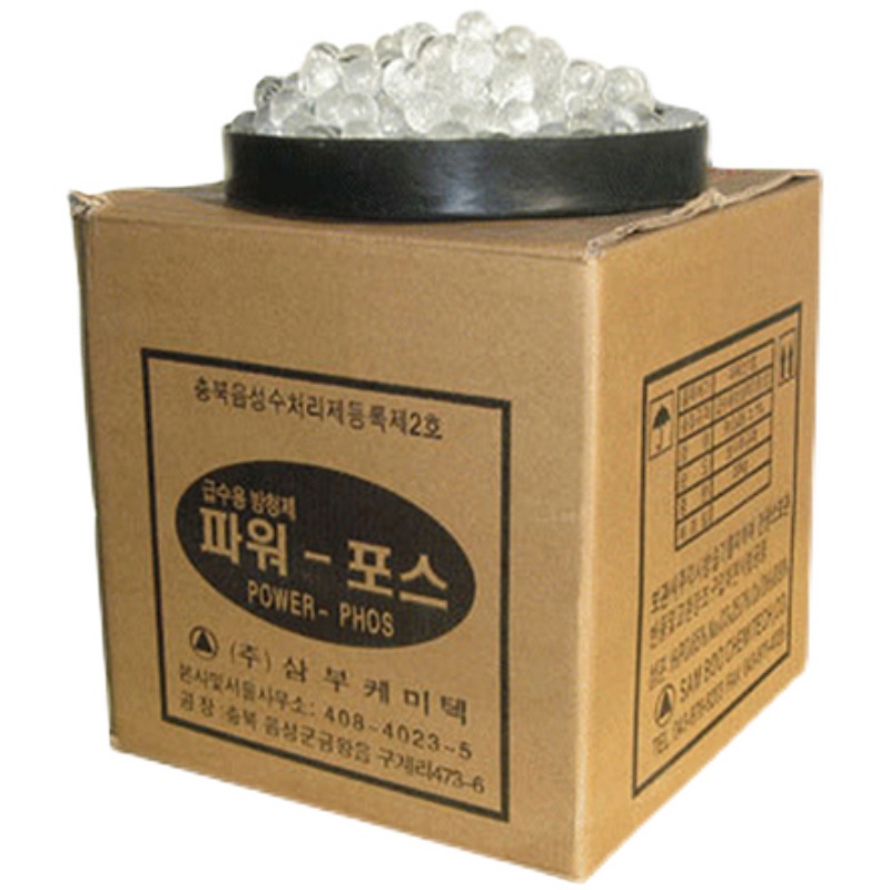 韩国进口食品级硅磷晶 净水剂硅磷晶 水处理阻垢剂20KG一箱