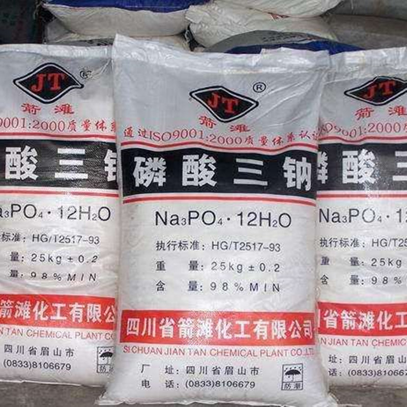 南宁市批发磷酸三钠 袋装磷酸三钠现货供应