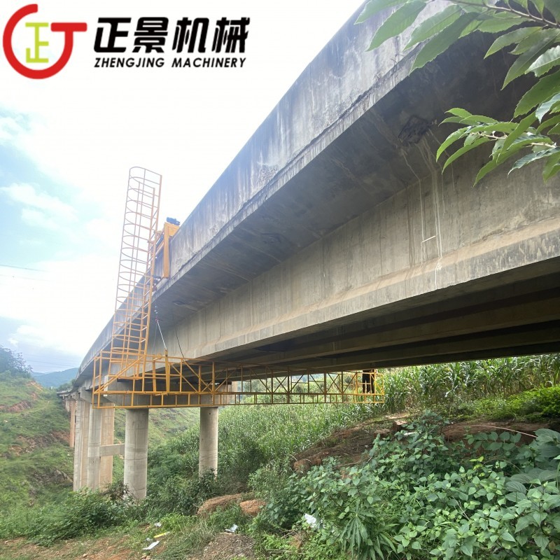 大跨度桥梁检测车生产设计 桥底施工作业吊篮加工定制
