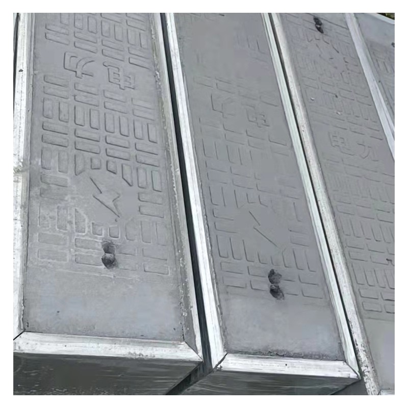 广西水泥盖板批发 电力盖板 电缆盖板厂家直销 混凝土盖板 可定制