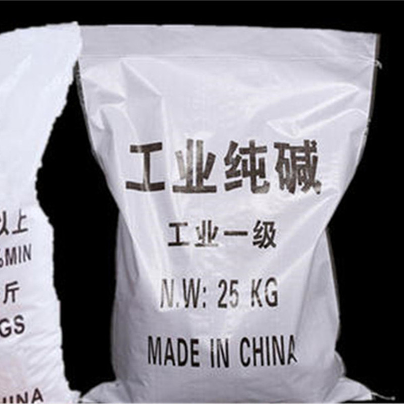 桂林纯碱供应商 工业碳酸钠桂林销售 广西现货纯碱批发