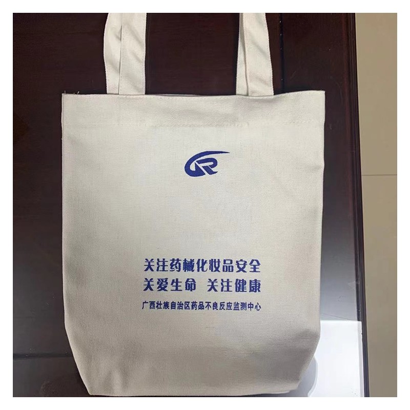 上海帆布袋定做厂家 生产广告印花棉布袋 束口购物袋现货