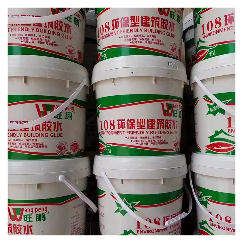 广西建筑胶水生产厂家 108环保建筑胶水批发价格 防水材料现货供应