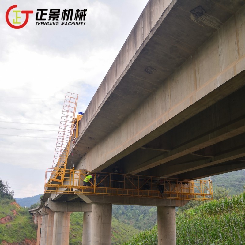芜湖桥梁吊篮施工车售后 桥梁维修吊篮 翼缘板施工平台