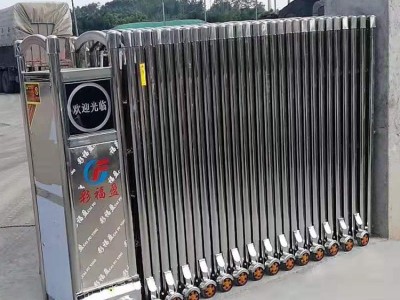 南宁电动伸缩门 不锈钢铝合金电动门 遥控大门厂家定制