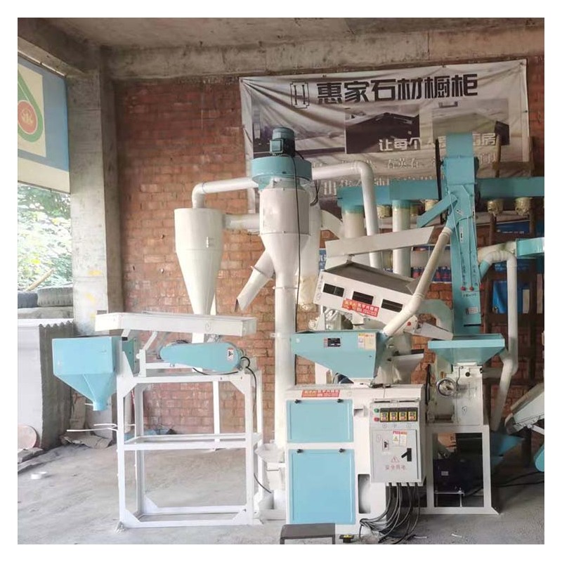 广西南宁商用碾米机厂家 水稻去皮机 家用碾米多用途打米机 加工型碾米机
