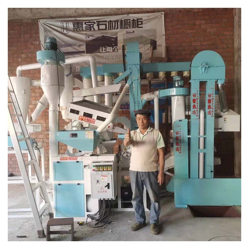 桂林15型碾米批发 家用碾米机 茶叶色选机 商用碾米机厂家直销