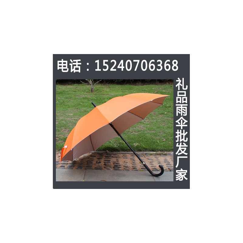 百色七彩雨伞可折叠超轻学生伞男士轻便黑胶遮阳三折伞