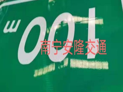 广西安隆交通供应 交通设施标志杆 景点标志杆 F型标志杆厂家