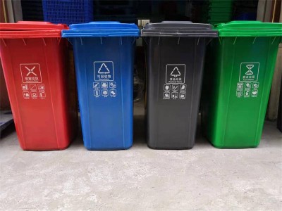 南宁塑料垃圾桶 物业垃圾桶  环卫垃圾桶