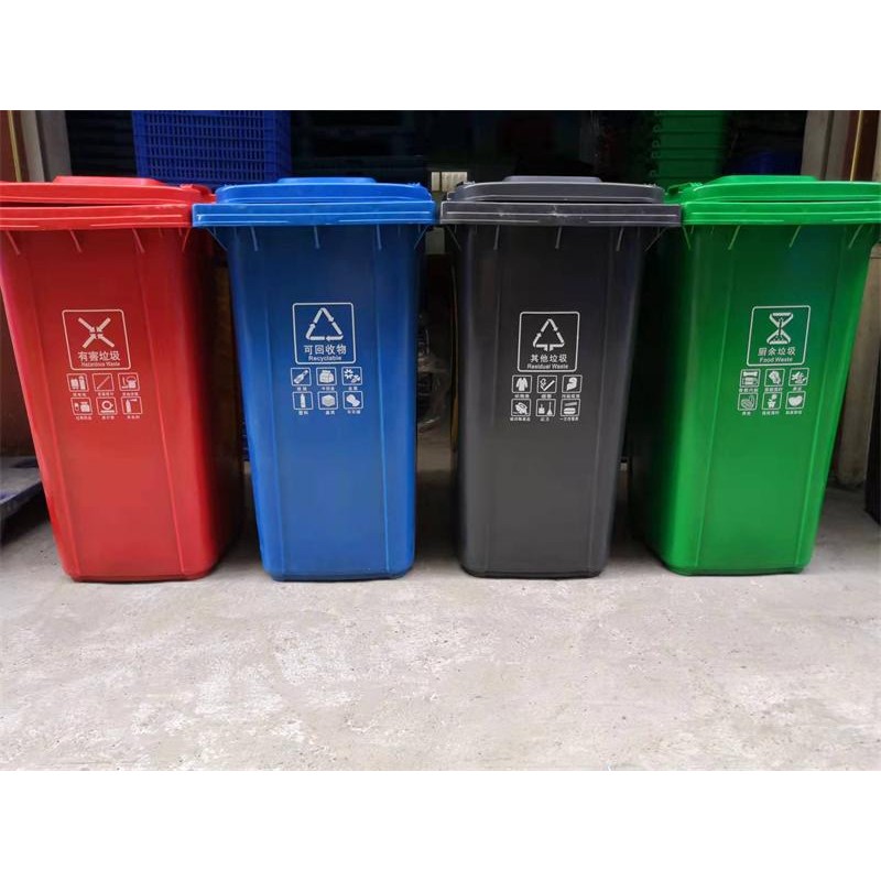 南宁塑料垃圾桶 物业垃圾桶  环卫垃圾桶