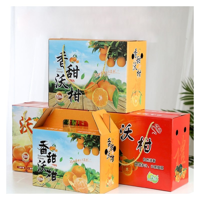 南宁市纸箱生产厂家 供应沃柑水果包装纸箱 有机蔬菜礼品盒纸箱厂家