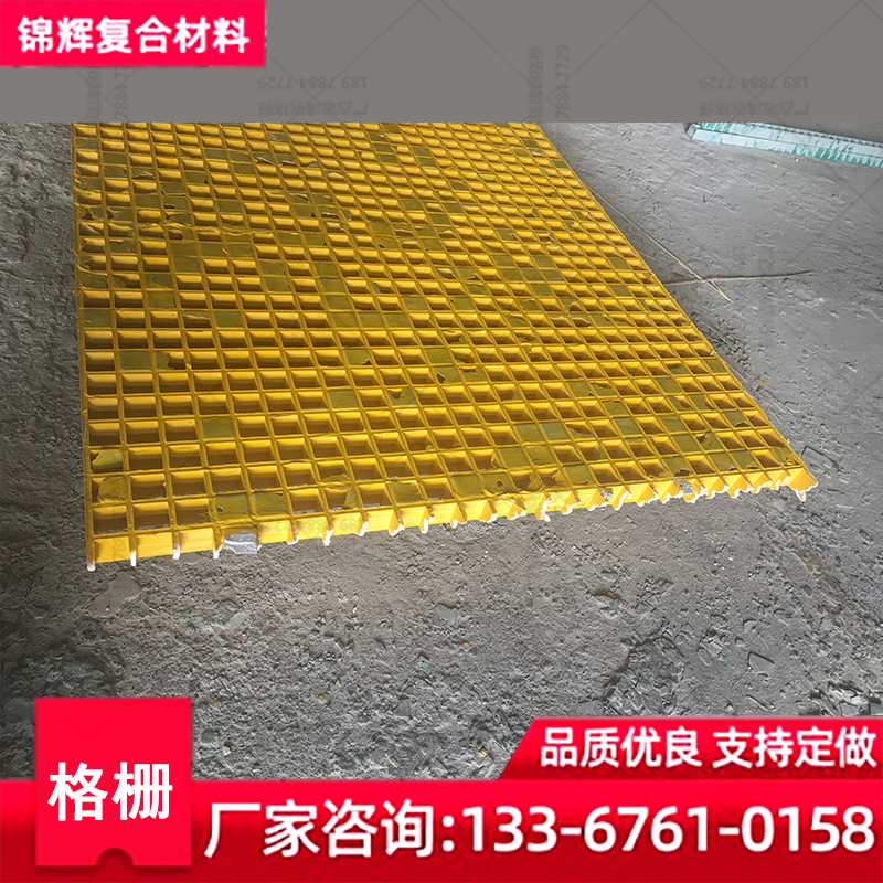 临桂县网格板 定制尺寸 洗车房排水地网树池篦子污水处理厂地沟盖板