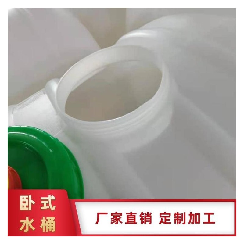 广西塑料水塔加厚卧式塑料水桶 蓄水箱储水罐 价格优惠