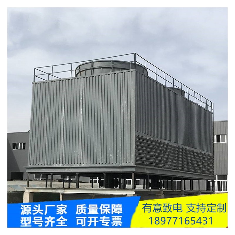 广西冷却塔厂家直销 方型玻璃钢冷却塔工业用 价格优惠