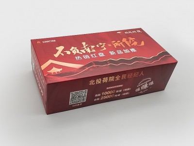 南宁宣传广告抽纸定制 餐巾纸定做厂家