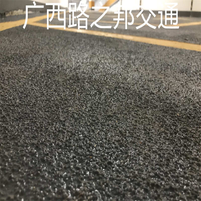 柳州地下室防滑坡道划线 地面斑马线划线 热熔减速线划线